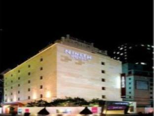 Nineth Hotel Seoul Eksteriør billede