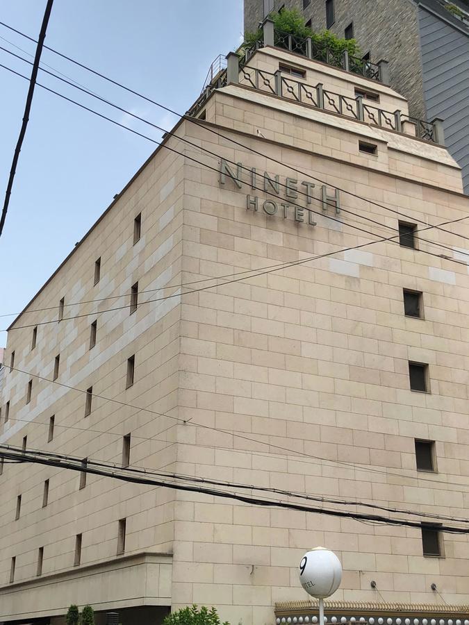 Nineth Hotel Seoul Eksteriør billede